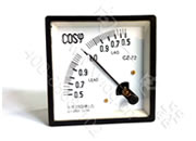 89T2/SQ/CZ72-COSф 指针式功率因数测量电力仪表 72
